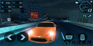 氮气速度2最新版 v0.5.4 安卓版 3