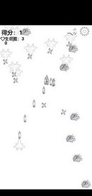 黑白纸飞机游戏 v1.00.10 安卓版 0