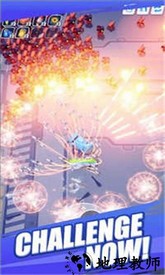 深渊幸存者手机版 v1.0.1 安卓版 3