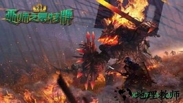 巫师之昆特牌手机版 v5.2.9 安卓汉化版 1