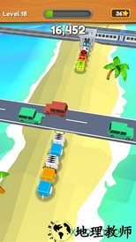 动物过马路官方版 v1.0 安卓版 0