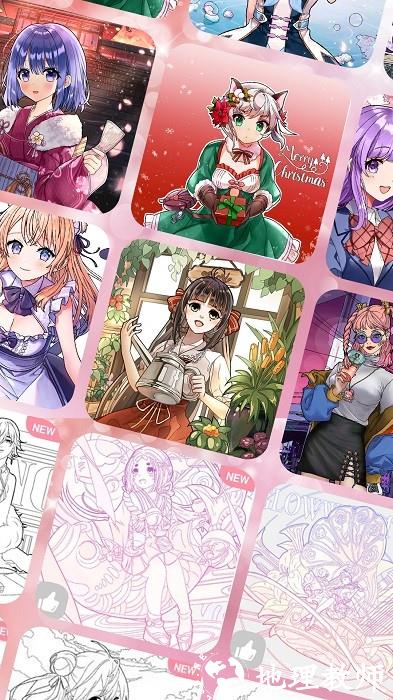 公主梦幻涂色手机版 v1.1 安卓版 0