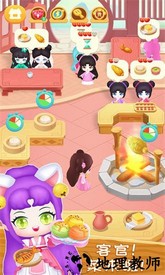 长安小厨娘小游戏 v1.0.1 安卓版 2