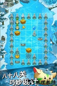 克隆宝贝手机版 v1.0.2 安卓版 2