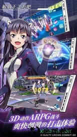 失落王冠九游版 v0.6.6 安卓版 0