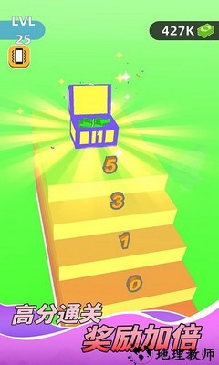 战争的艺术手机版 v1.0.0608 安卓版 0