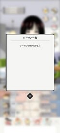 美丽人生故事游戏 v1.0.7 汉化版 1