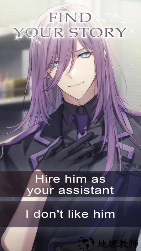 代码复制人游戏(Code:Replicant) v3.0.20 安卓版 0
