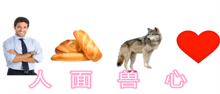 好玩的看图猜字谜游戏推荐_好玩的看图猜字谜游戏大全