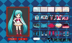 打屁股2升级版 v1.0.0 安卓版 3