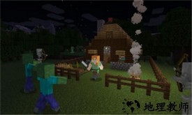 像素大世界手游 v1.0 安卓版 1