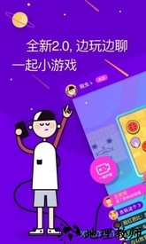 同桌游戏官方正版 v6.11.0 安卓版 0