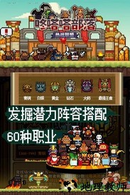 热战联盟九游版 v1001.11.07121 安卓版 1