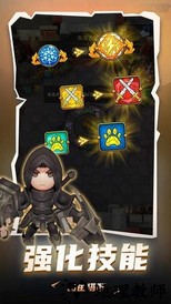 地下城与骑士最新版 v1.0.060 安卓版 2
