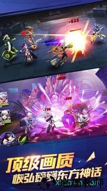 神将世界最新版 v1.5.11 安卓版 3