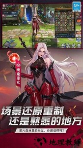 荣耀全明星最新版 v1.3.0 安卓最新版 2