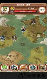 异世界商人生活游戏 v1.47 安卓版 1