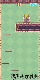像素跳跃闯关游戏(Jumpjump) v1.0 安卓版 0