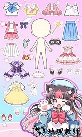 萌娃小公主化妆手游 v1.7 安卓版 2