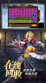 攻速切割版手游 v3.0 安卓版 3