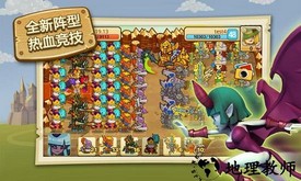 小小帝国官方原版(Little Empire) v1.25.0 安卓版 1