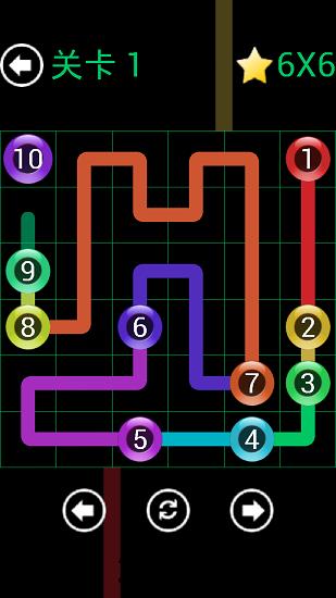 数字连线最新版 v2.1.9 安卓版 0