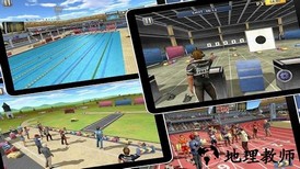 田径运动会2完整版中文版 v1.9.4 安卓官方版 2
