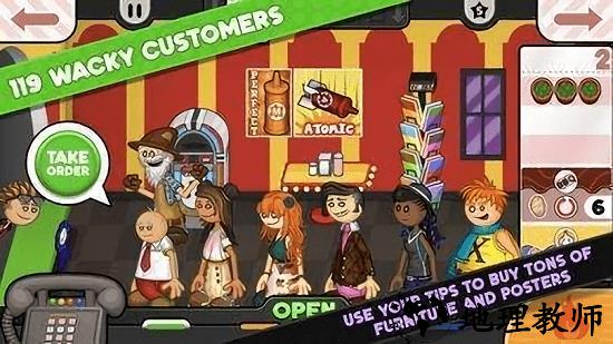 老爹炸鸡店手机版 v1.0.3 安卓版 2