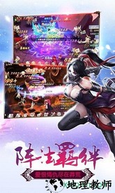 昆仑墟华为客户端 v1.2.0 安卓版 0