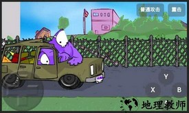 狂扁小英雄最新版 v1.5 安卓版 0