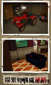 恐怖祖母游戏 v1.04 安卓版 1