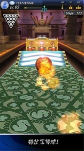 欢乐保龄球手机版 v1.0.0 安卓版 1