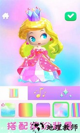 玩偶梦工厂免费版 v1.0.0 安卓版 0