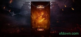 荣耀战神单职业手游 v2.0 安卓版 0