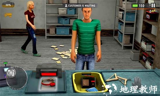 加油站垃圾场模拟器中文版(Gas Station Junkyard) v10.0.57 安卓版 1