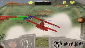 空战精英完整版 v1.2.30 安卓版 0