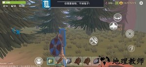 最后的维京人瓦尔哈拉之神中文版 v0.30 安卓版 0