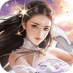 天途微信登录版