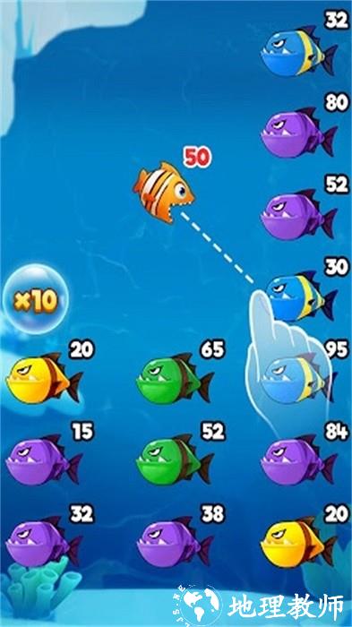 摸鱼谁最强游戏 v8.21.1 安卓版 1
