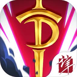 命运决战九游最新版手游 v2.0.1 安卓版-手机版下载