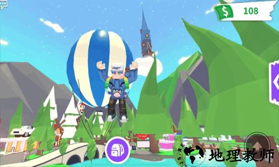 罗布乐思彩虹朋友手机版 v2.550.640 安卓版 2