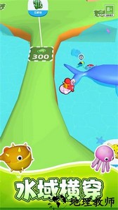 经营之神游戏 v1.0.0619 安卓版 3