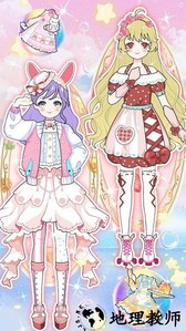 偶像创造营手游 v1.2 安卓版 1