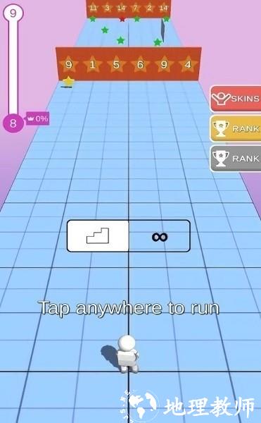 跑起来手机版 v1.4 安卓版 0
