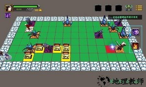 求仙之路最新版 v1.0.1 安卓版 3