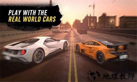 竞速街机赛车最新版 v1.0.6 安卓版 0