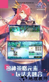方舟指令腾讯登陆版 v0.46.2 安卓版 2