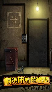 100扇门逃脱模拟游戏 v1.0.0 安卓版 1