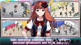 恋爱偶像中文版 v1.1.91 安卓版 2