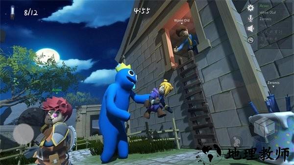 人类逃离梦境游戏 v1.0.2 安卓版 0